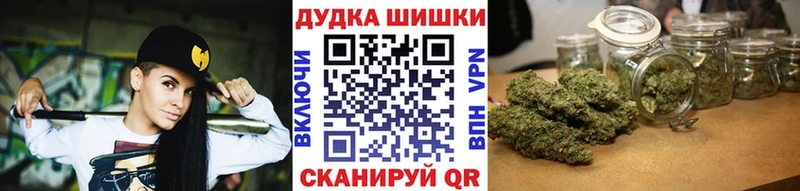 Какие есть наркотики Энгельс АМФ  Галлюциногенные грибы  МЕФ 
