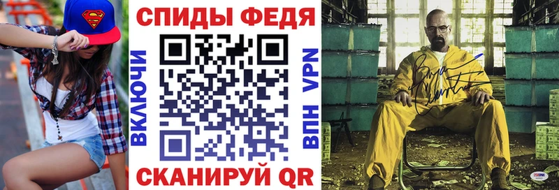 OMG ONION  Энгельс  Амфетамин VHQ 