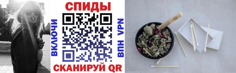 Бутират 99%  kraken зеркало  Энгельс 