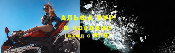 спиды Верхнеуральск