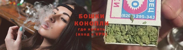 скорость mdpv Верея
