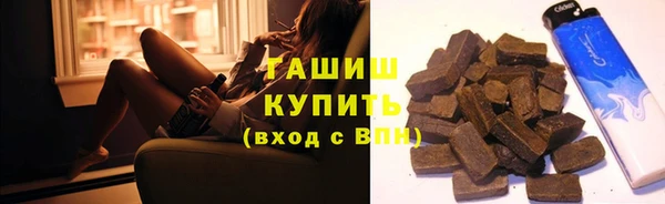 спиды Верхнеуральск
