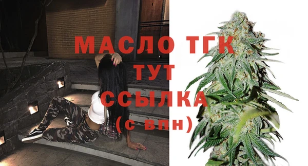 спиды Верхнеуральск