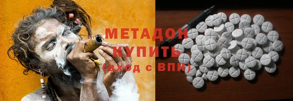 СК Бородино